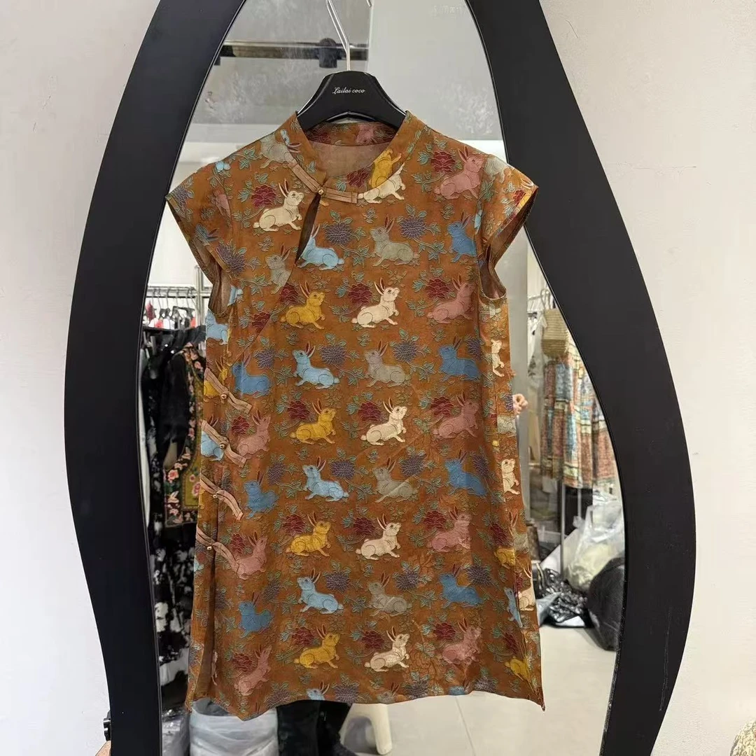 新中式国风兔子提花奥黛改良旗袍上衣女中长款无袖背心