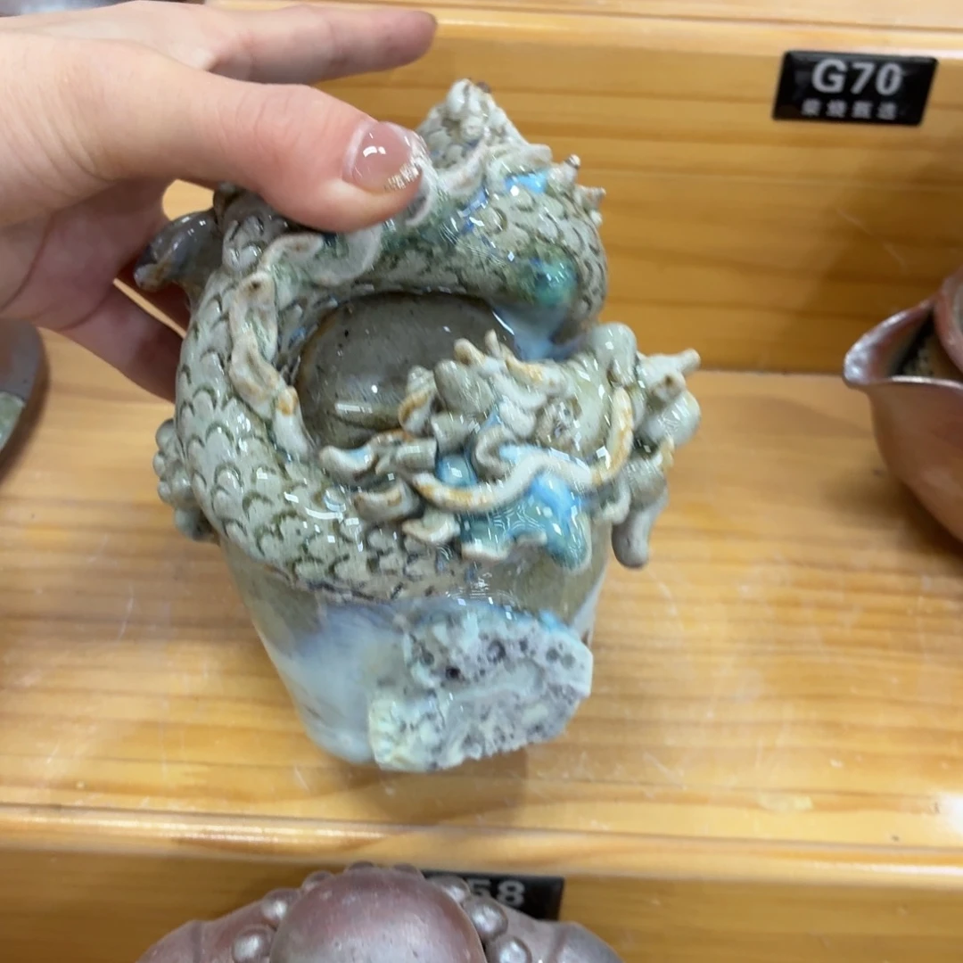 乜***野陶园柴烧精品高货g58瑕特价