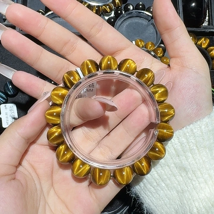 ****离木变石未镶嵌手饰