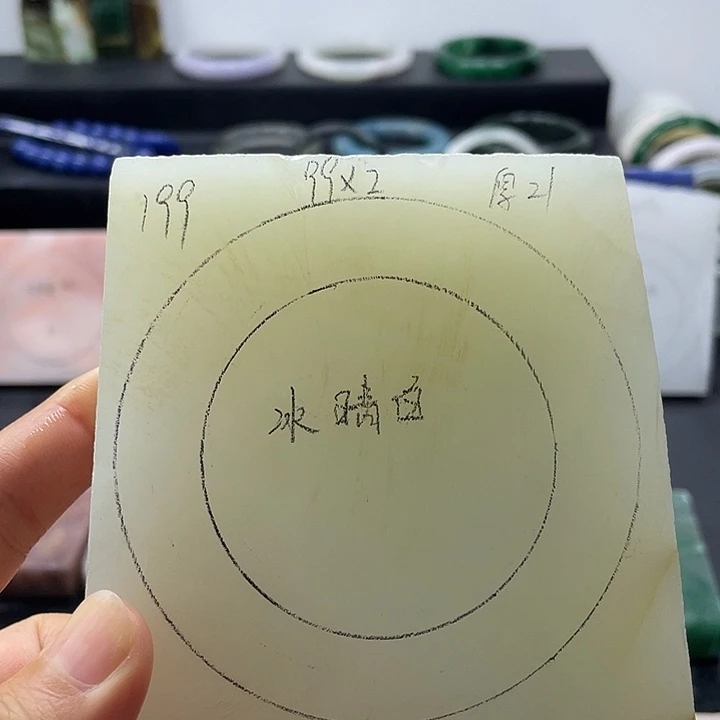 石英质玉未镶嵌手镯定制