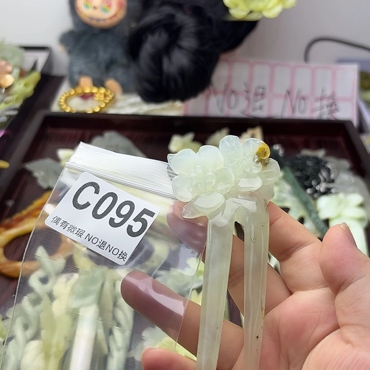 蜜***甜合金蛇纹石玉发饰