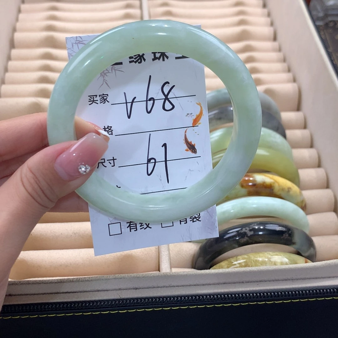 【闪购商品】蛇纹石玉未镶嵌手镯