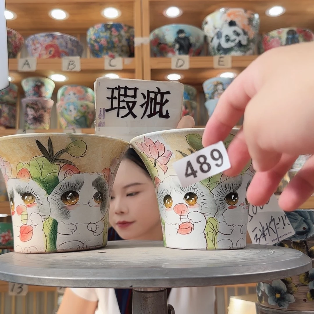 瓷片瑕疵瑕疵瑕疵瑕疵瑕疵瑕疵