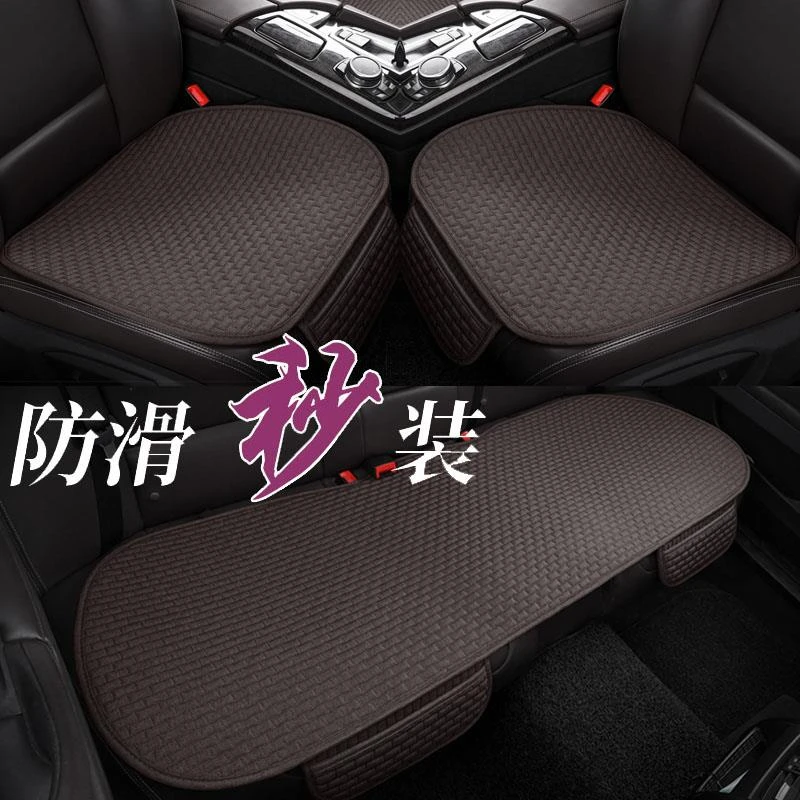 新款男女汽车坐垫时尚三件套雷克萨斯LX570 RX270 RX450H单片座垫