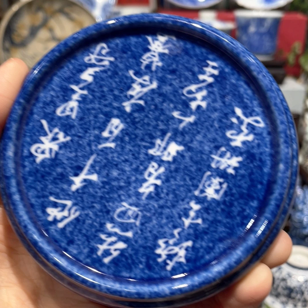 哎***长健健康康平平安安健健康康281