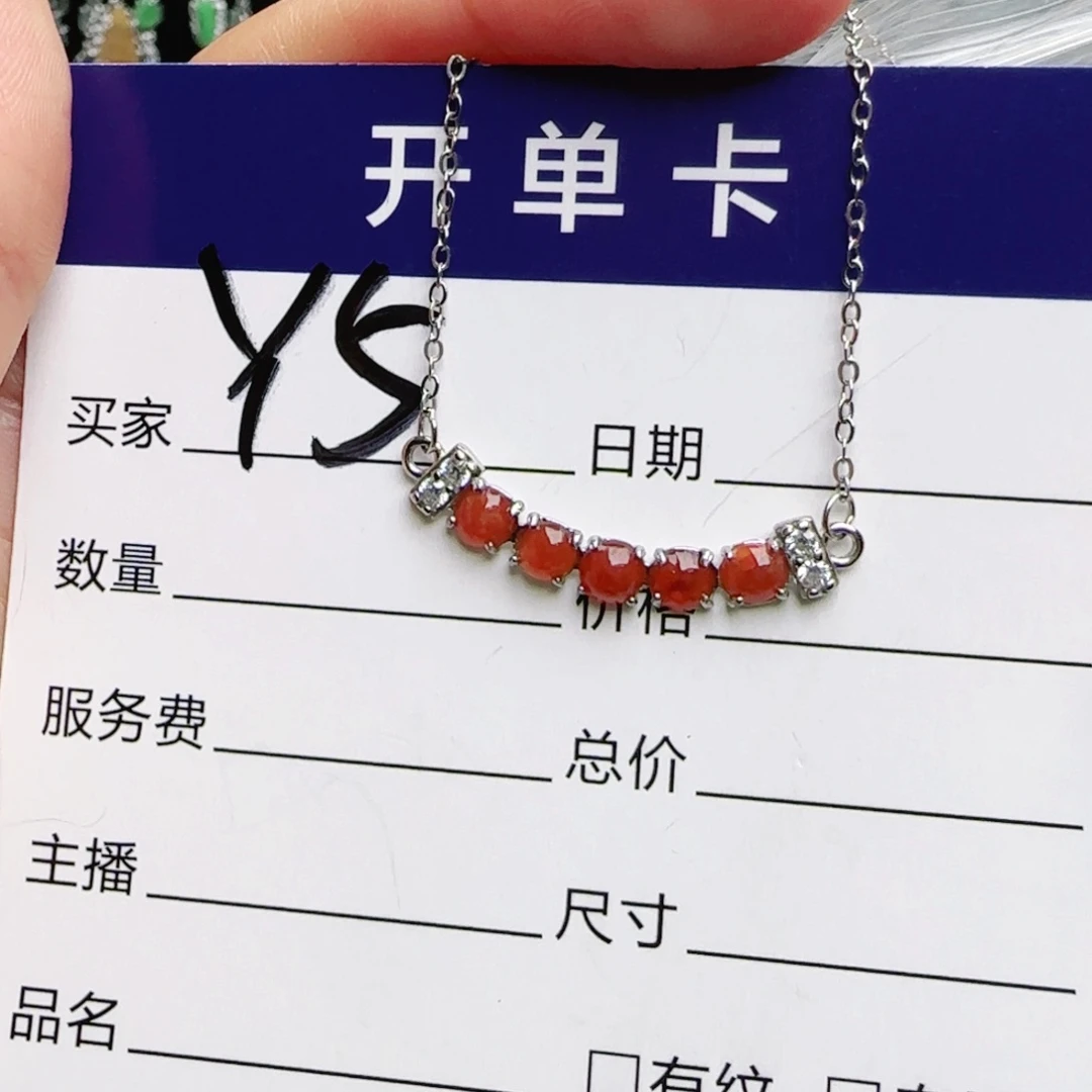 银S925镶嵌手链翡翠