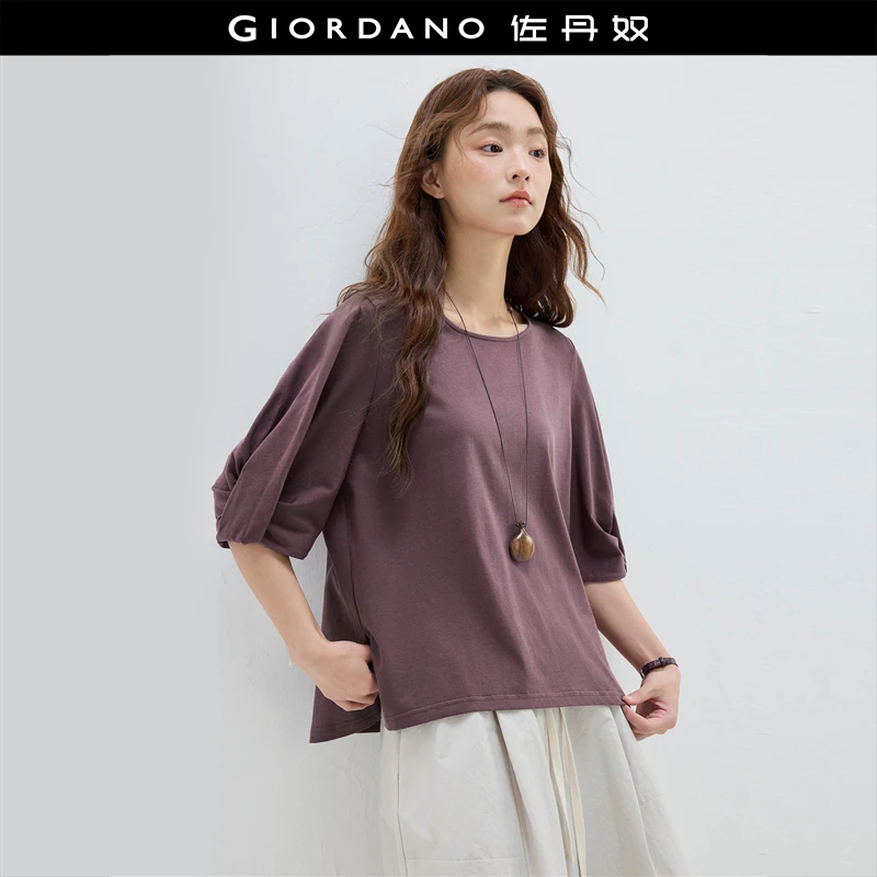 佐丹奴夏新款纯棉T恤女时尚扭结中袖圆领前短后长T恤 18325206