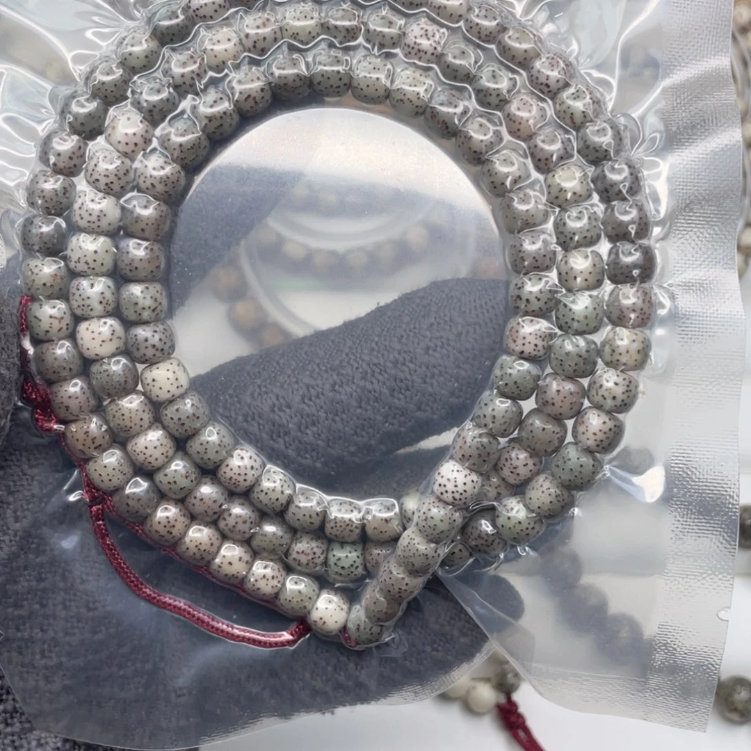 星月菩提手串糯冰石玉料玉化7x6