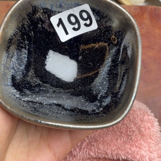 茶盏和**尘沐雨茶器柴烧主人杯