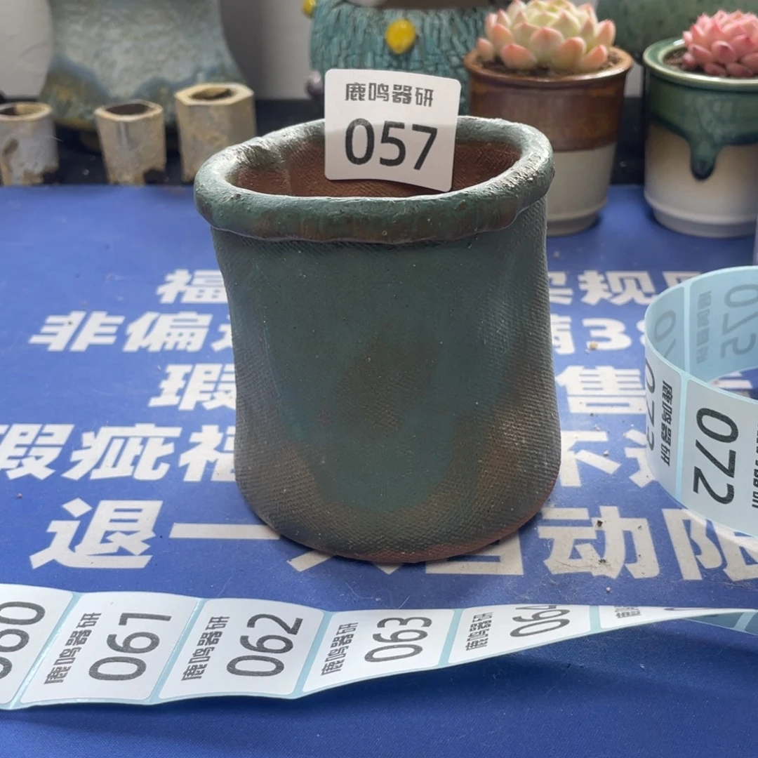 微瑕陶艺多肉花盆57