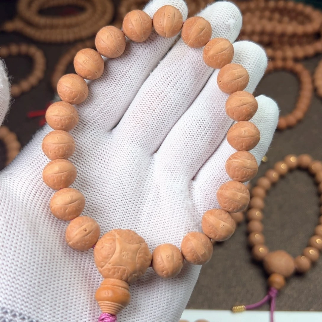 吊坠凤眼菩提实心12.2-12.4凤眼单圈