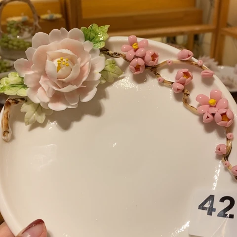 快***树花花绿绿咯啦咯啦咯啦咯啦咯啦