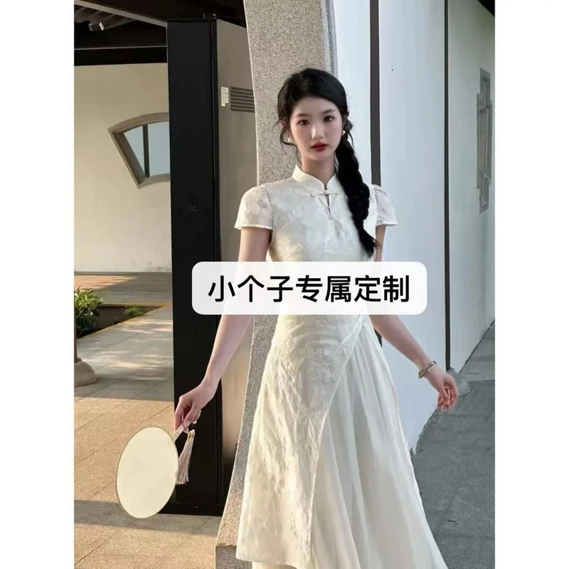 小个子定制新中式国风旗袍收腰显瘦设计感温柔气质刺绣重工连衣裙