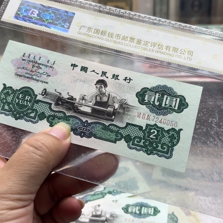 车工1张——————————-