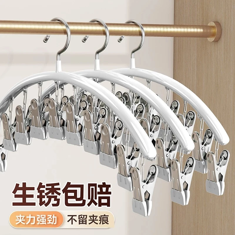 百搭收纳阳台中式晾衣架防风无痕家用袜架衣架晾袜子神器