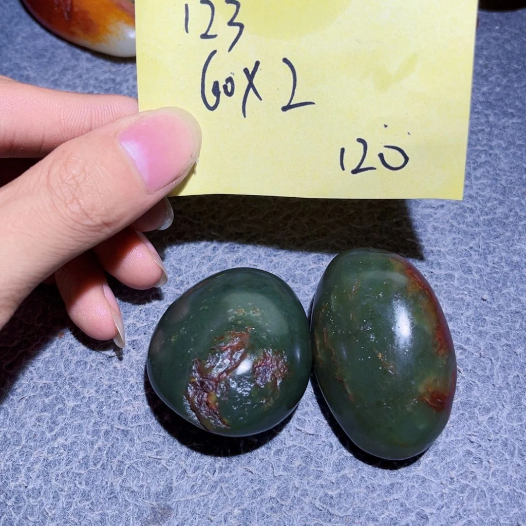 和田玉未镶嵌珠宝奇石1*3