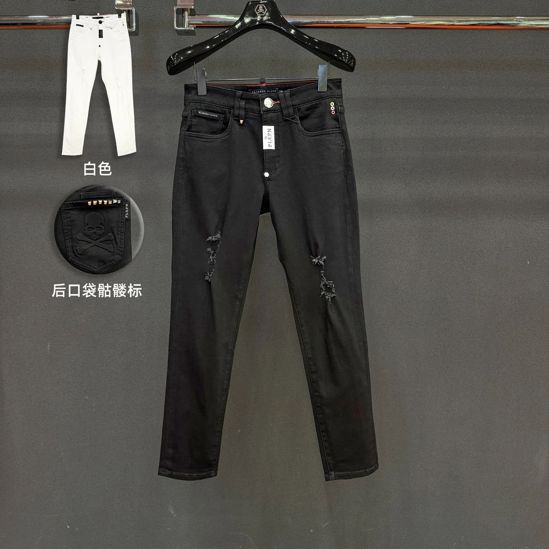 PP奢潮男装夏季新款 黑白.昼夜男士高级感修身弹力直筒牛仔裤9988