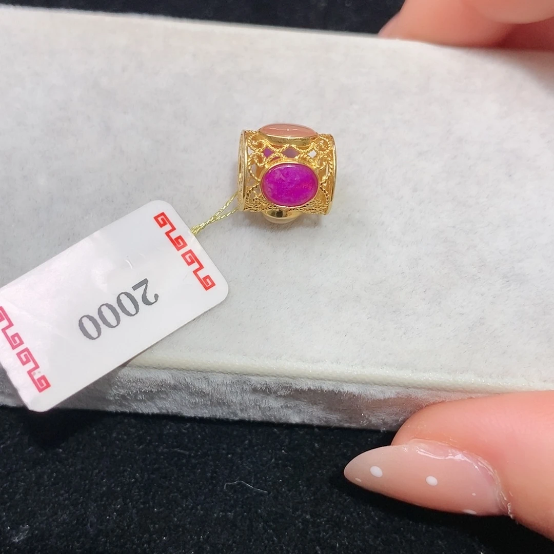 苏纪石（舒俱来）18K金镶嵌吊坠(不含链)