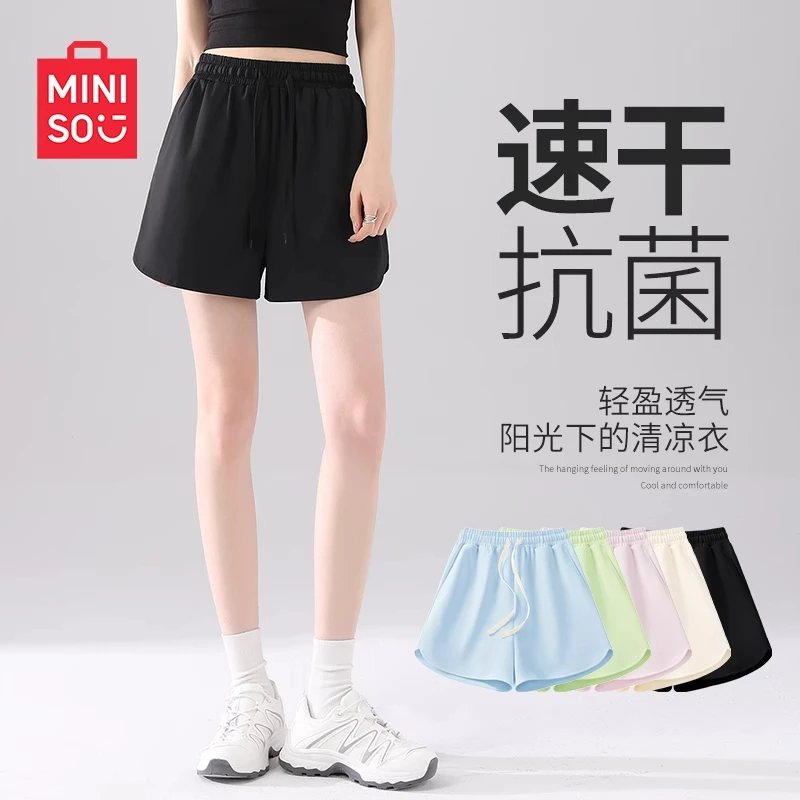 MINISO/名创优品运动短裤女夏2025新款抗菌速干防晒黑色夏季裤子