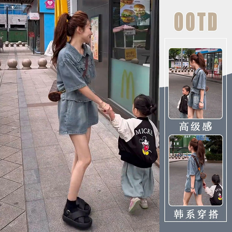 巨好看穿搭一整套洋气韩版休闲牛仔套装夏季新款拼接短款上衣短裤