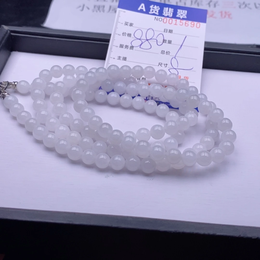 未镶嵌手链翡翠多样性