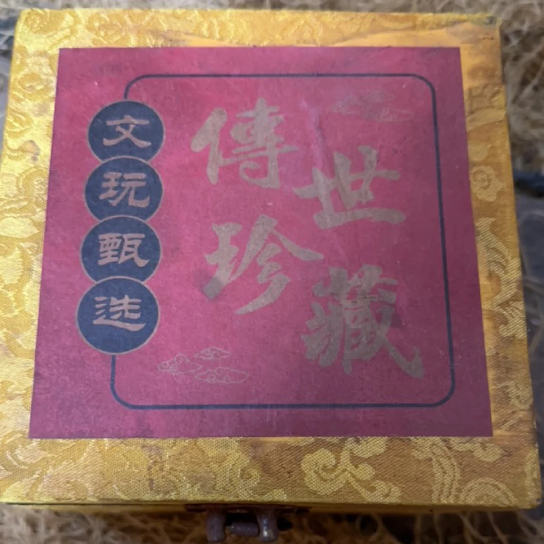 【闪购商品】木摆件高端精美佛传世黄方盒不带盒一件链接