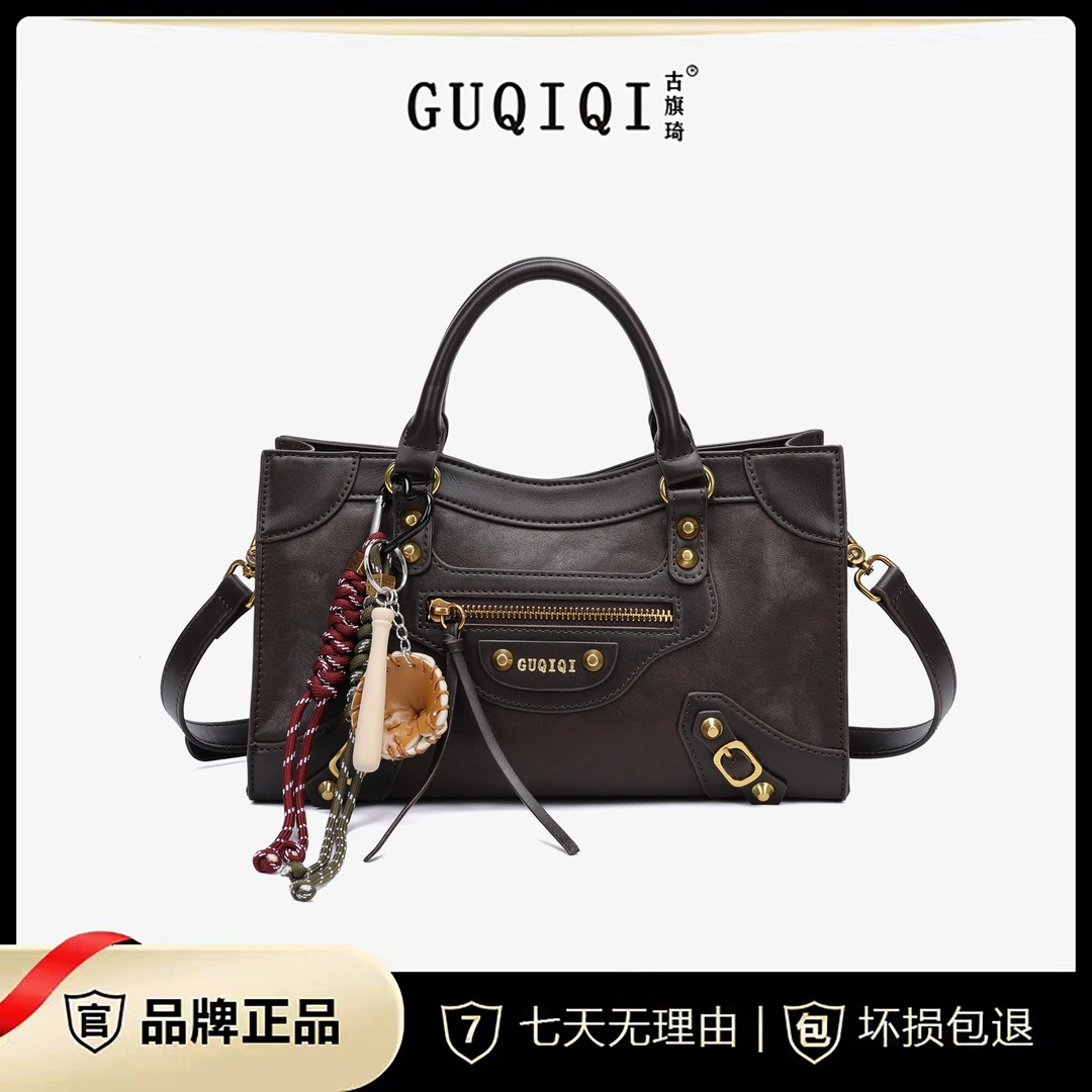 GUQIQI/古旗琦复古机车个性手提包GQ1209