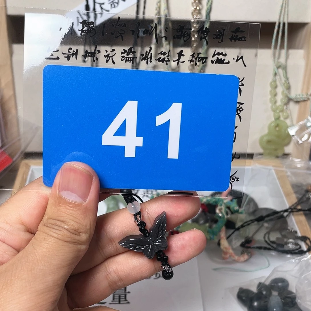 蛇纹石玉颈饰合金