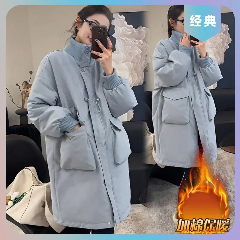 时尚立领显瘦棉服女2025年冬季新款高腰抽绳中长款大口袋宽松棉衣