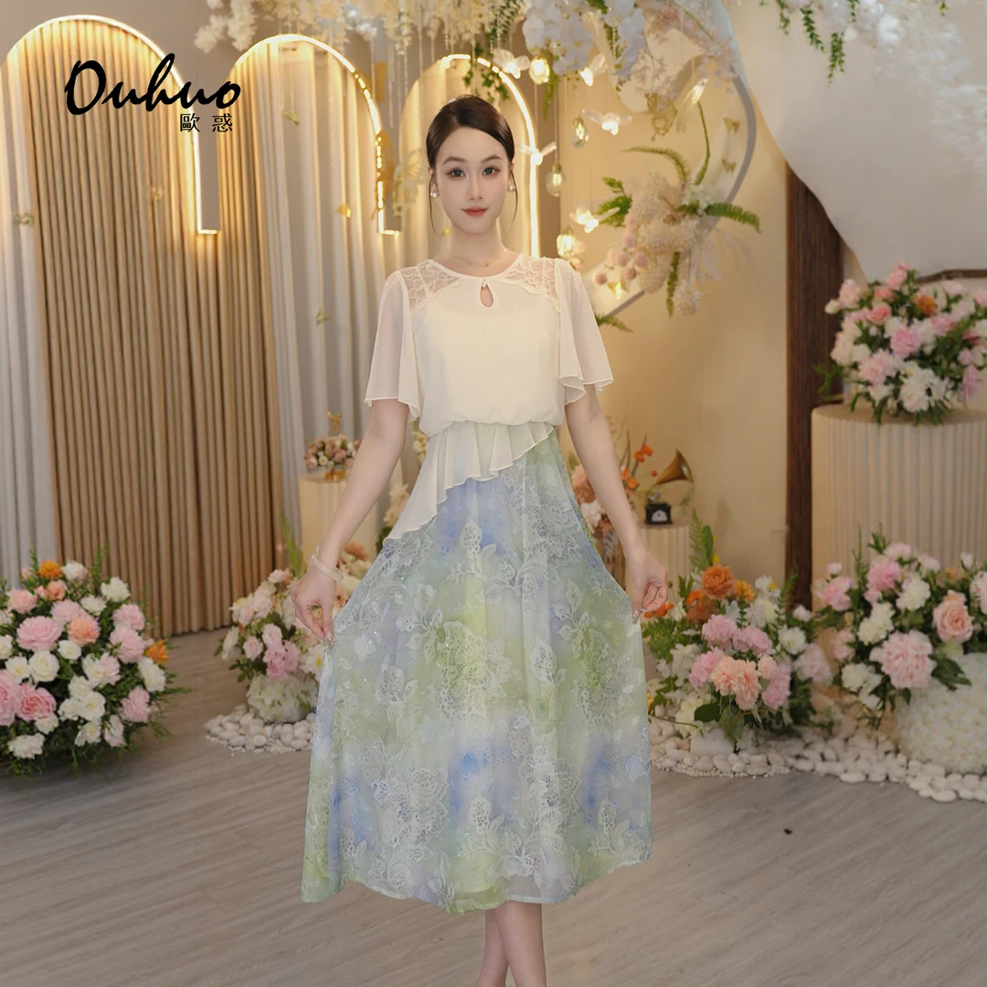 【晓晓专属】2025年夏季新款连衣裙OHDRI05109