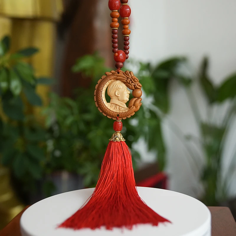 韶念毛爷爷挂件伟人挂饰中式手工饰品红色编织流苏精美礼品中国龙