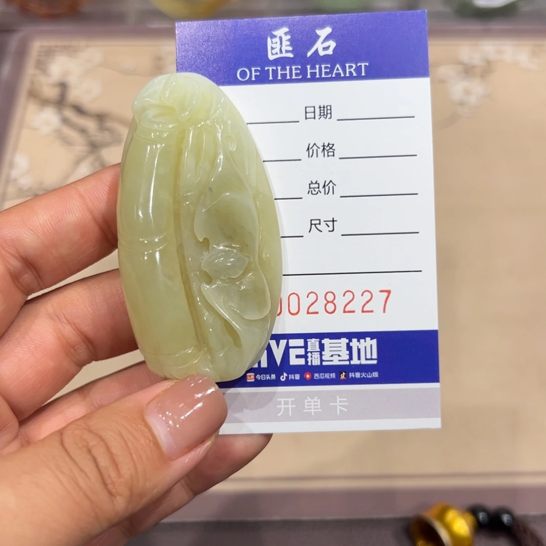 南***儿蛇纹石玉未镶嵌手镯