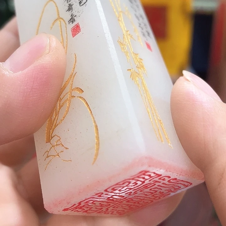 寿山石印石篆刻印章引首章闲章姓名章生日礼物