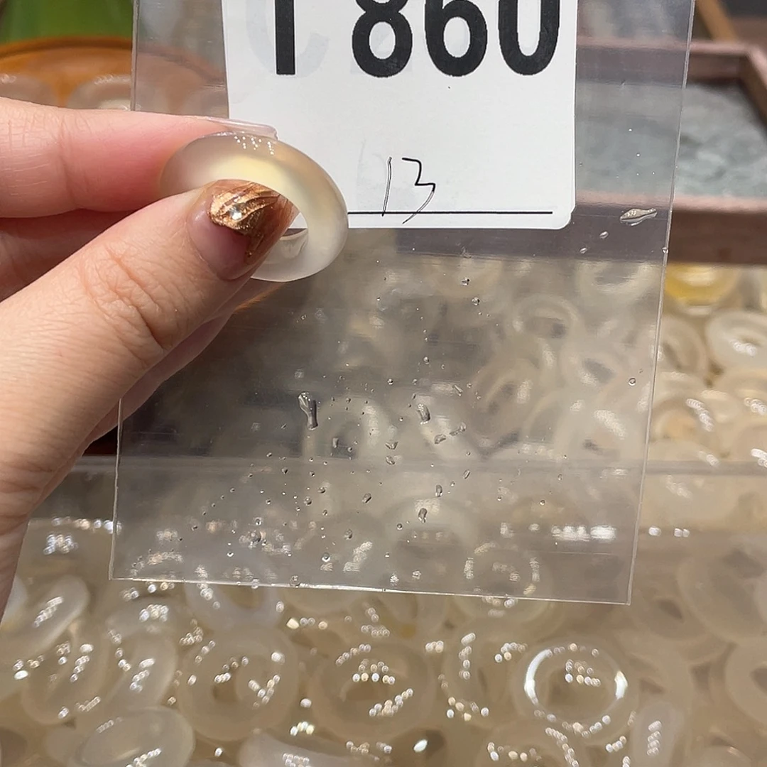 玛瑙/玉髓未镶嵌戒指860