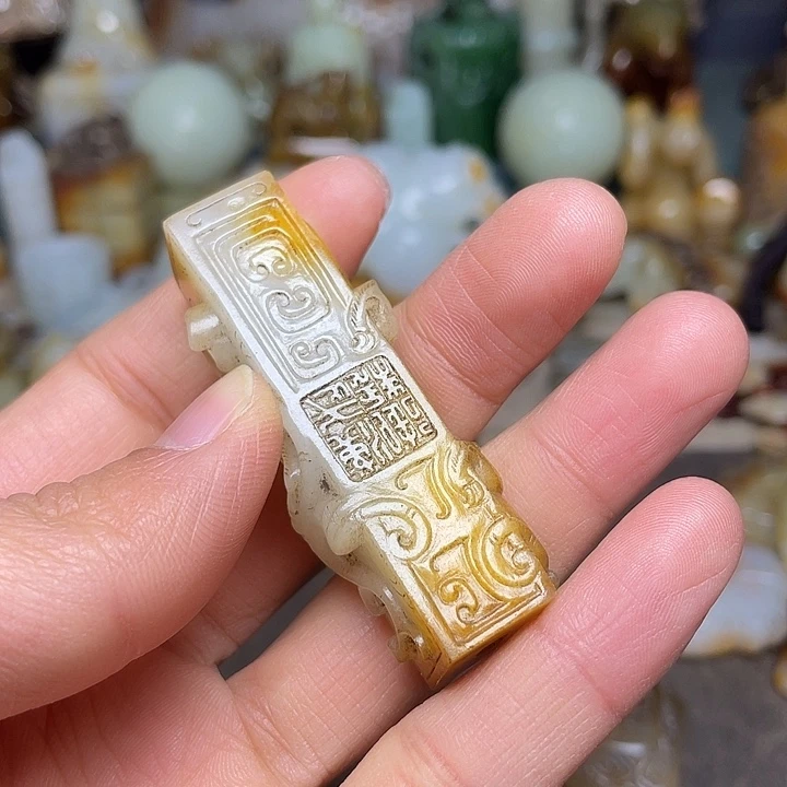 再***来和田玉未镶嵌挂件