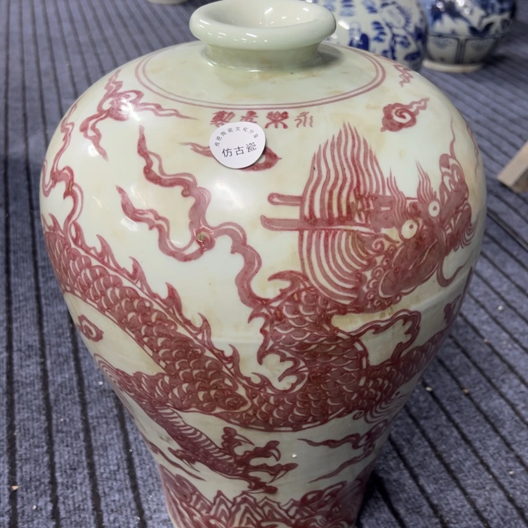 瓷瓷瓷瓷瓷瓷瓷瓷