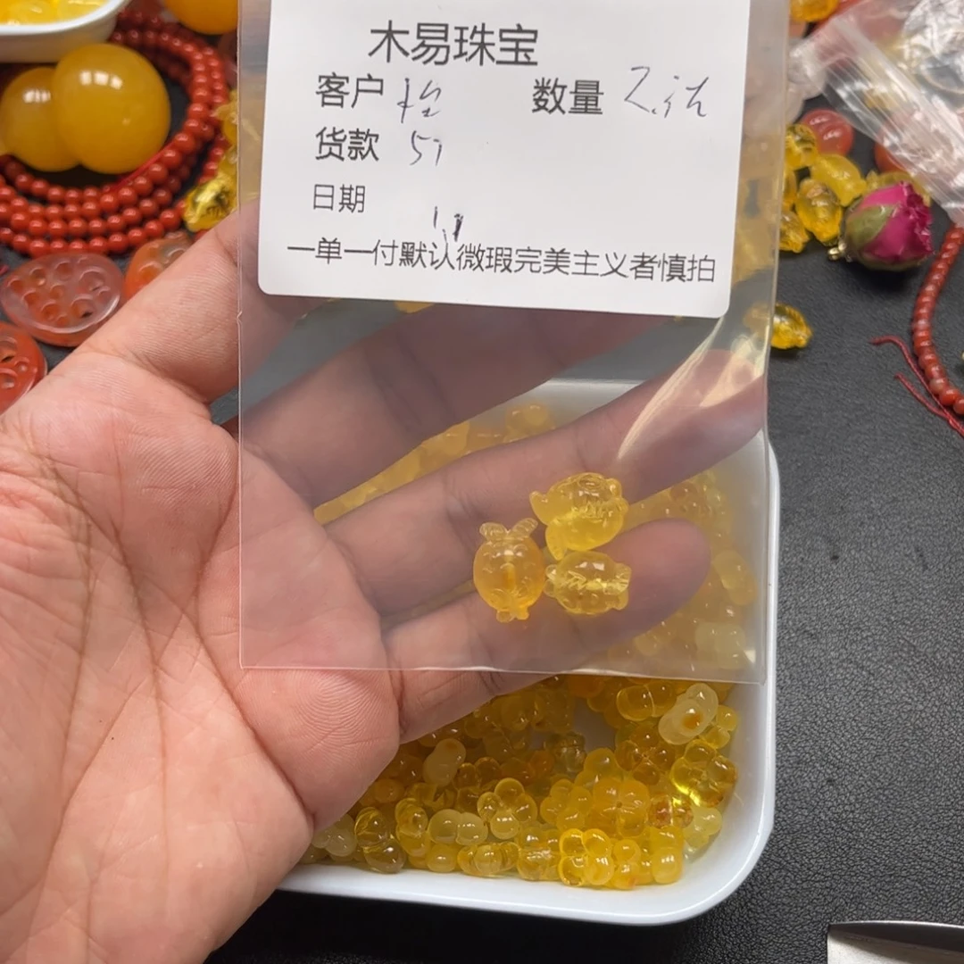 怡***乐南红玛瑙未镶嵌配饰