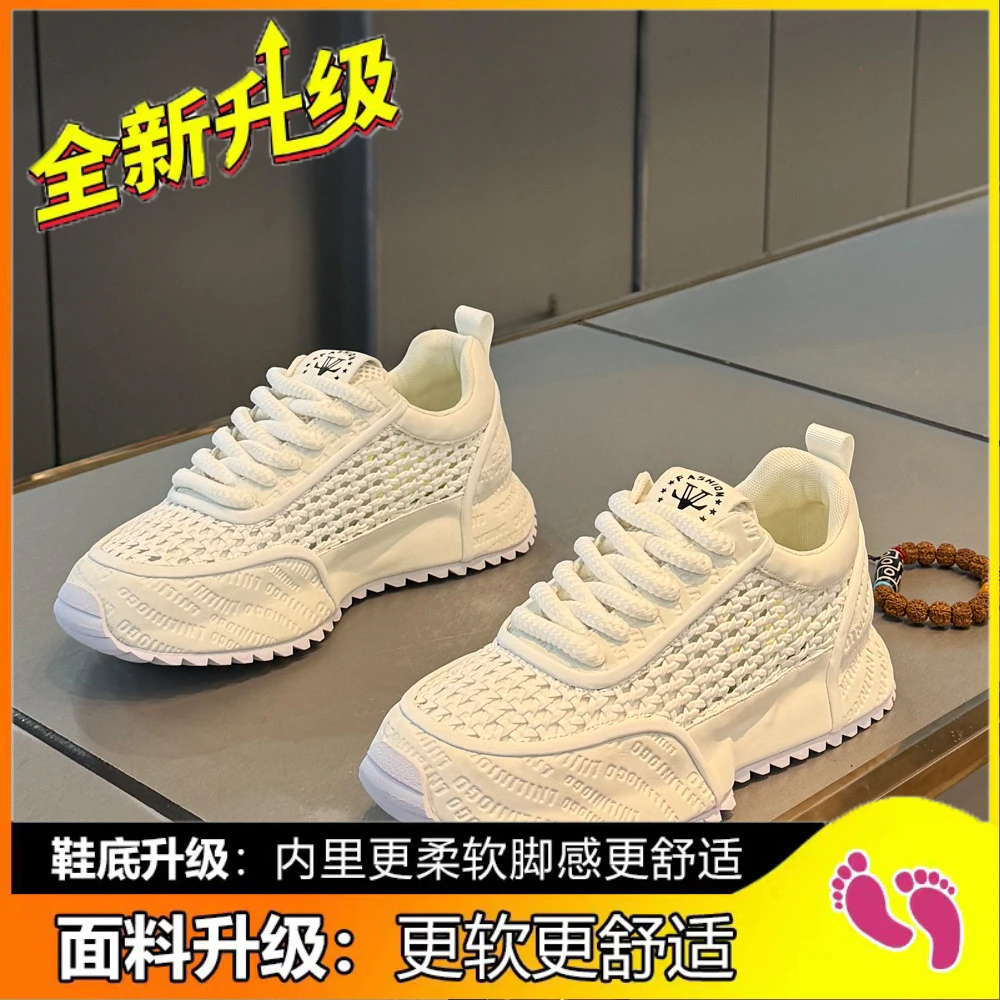 时尚休闲男鞋日常低帮鞋男士春季潮款系带鞋子潮鞋百搭老爹鞋新款