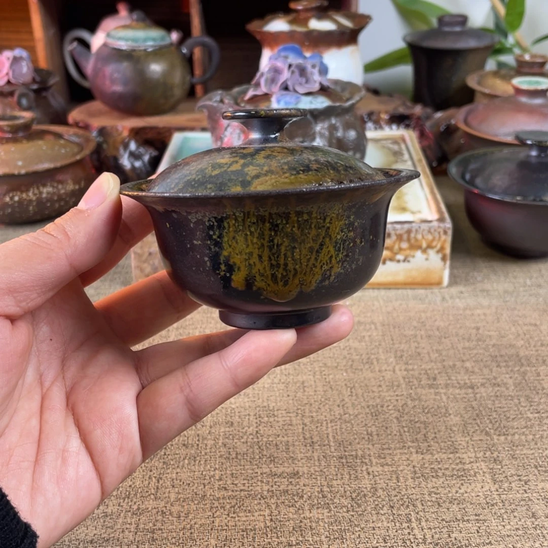 乌金瑕疵盖碗。