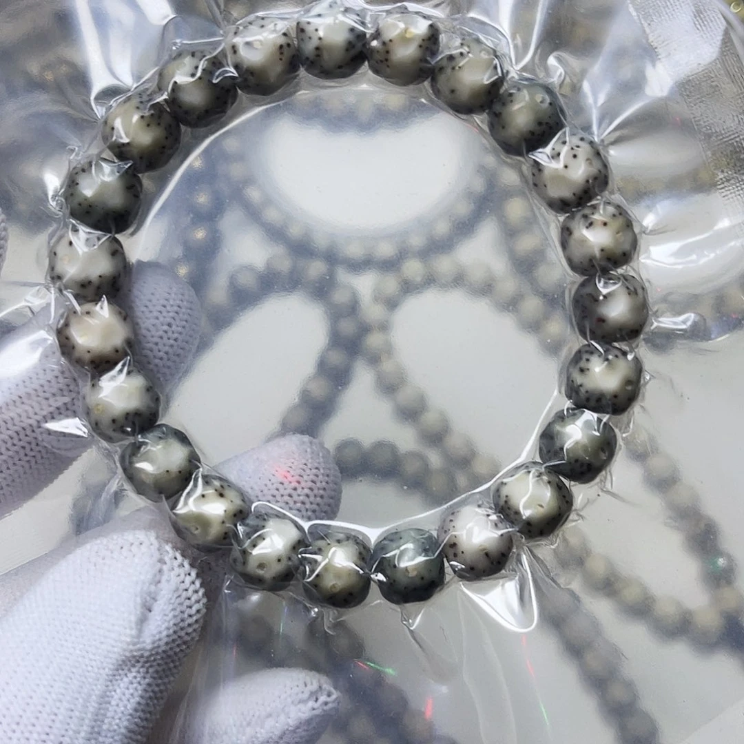 星月菩提手串10改无相全玉化绿包白