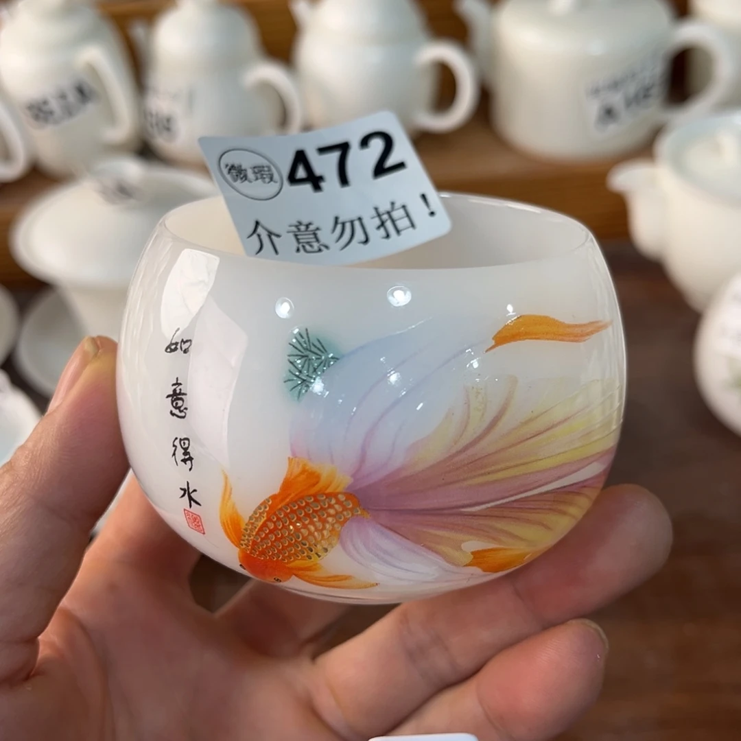 德化陶瓷德韵茶器,