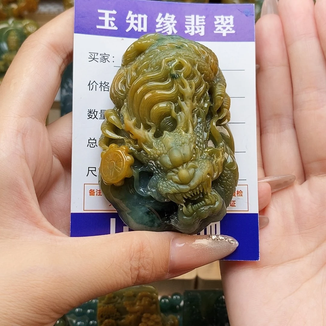 龍***゛翡翠未镶嵌颈饰黄翡龙