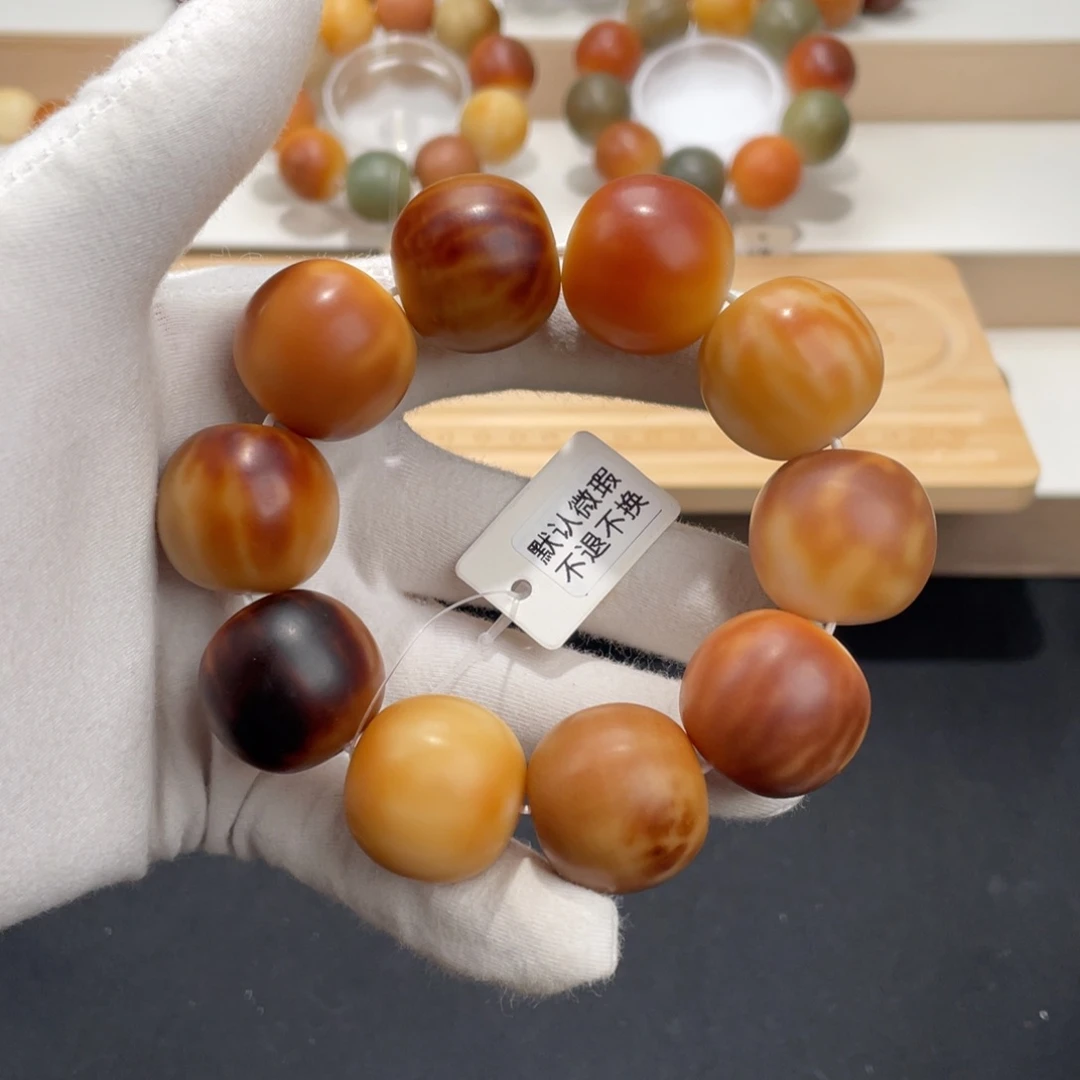 白玉菩提吊坠丁*花干磨