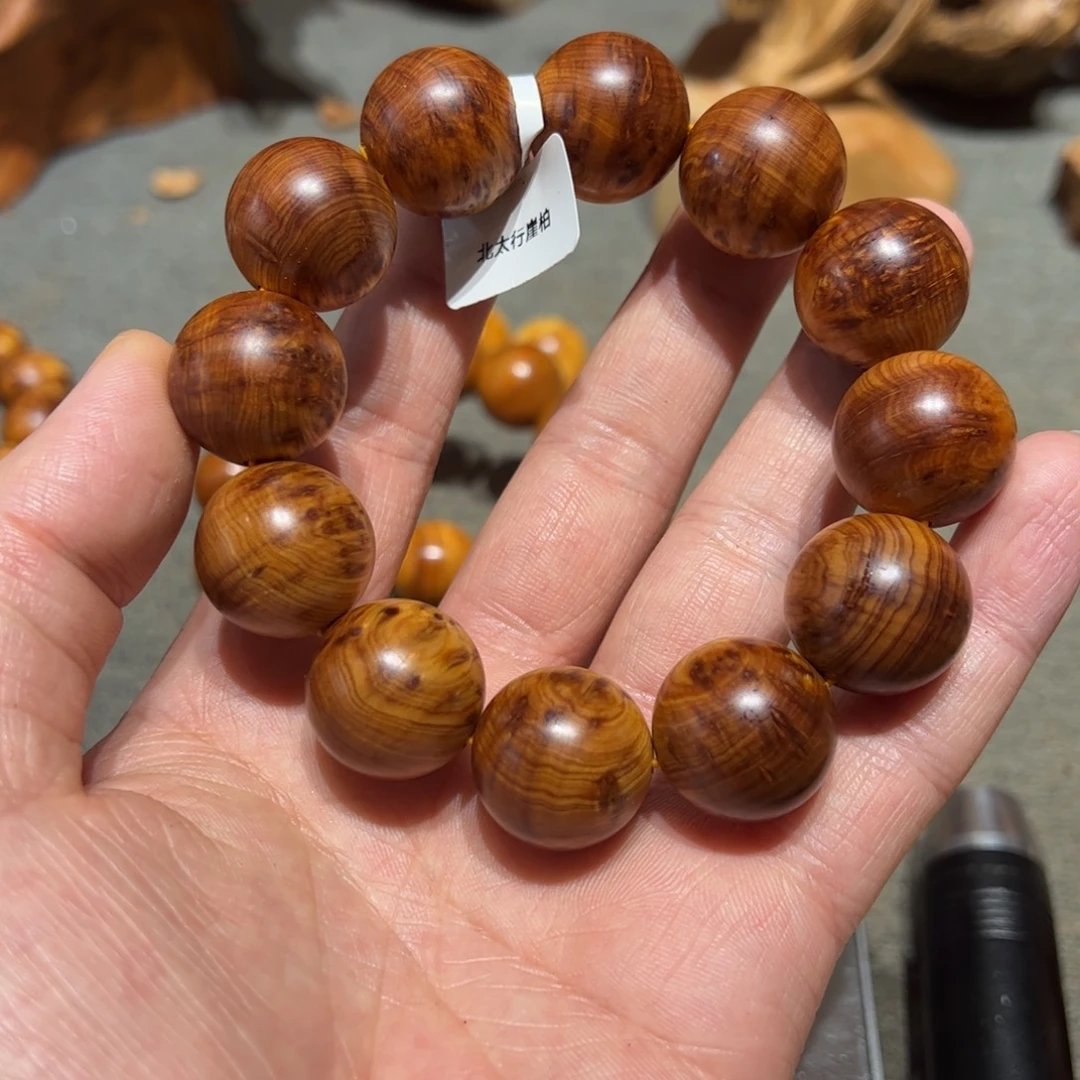 不***悲柏木（崖柏）北太行陈化崖柏