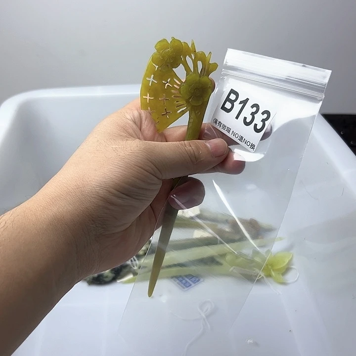 蛇纹石玉发饰合金丝**缘