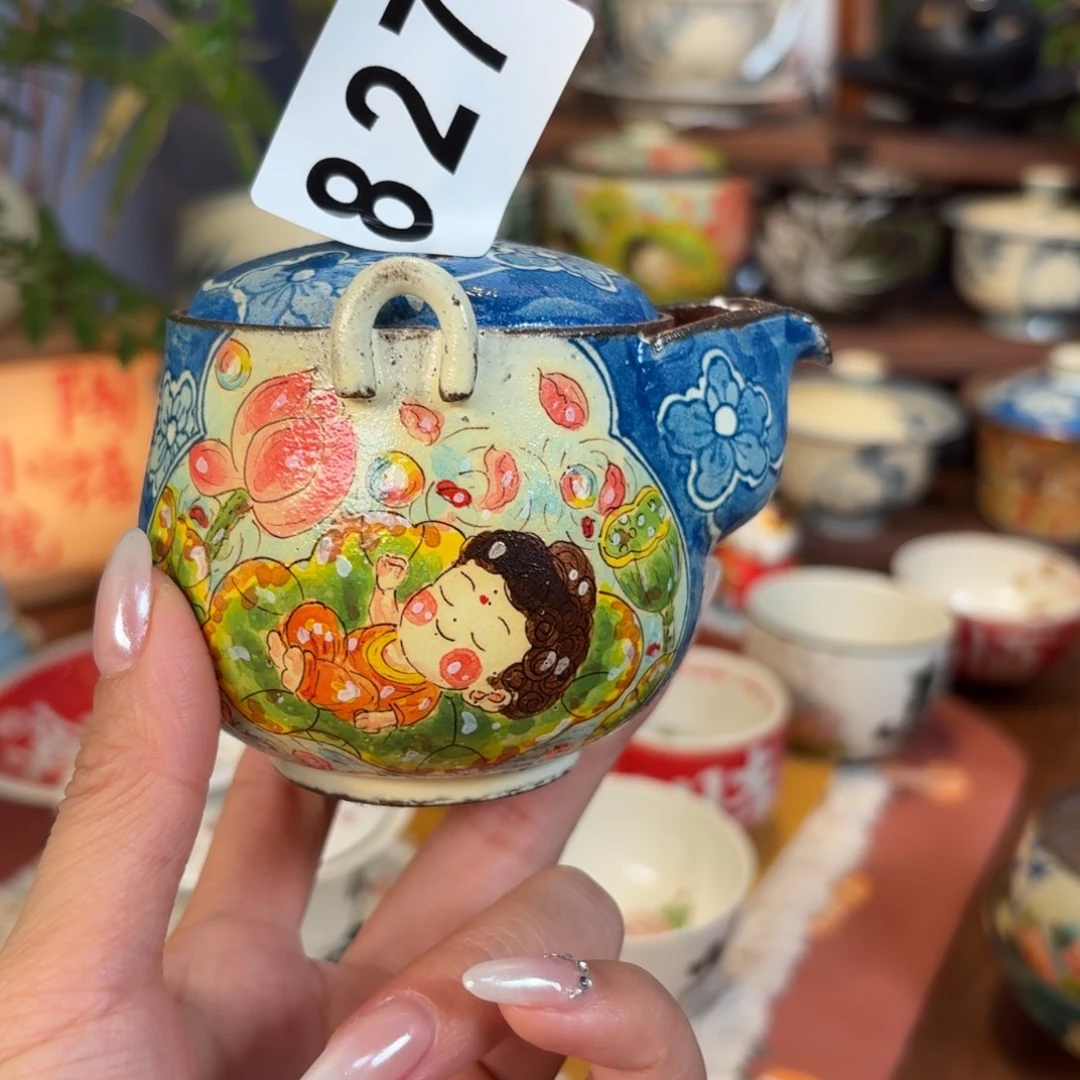 壶壶壶壶壶壶壶827