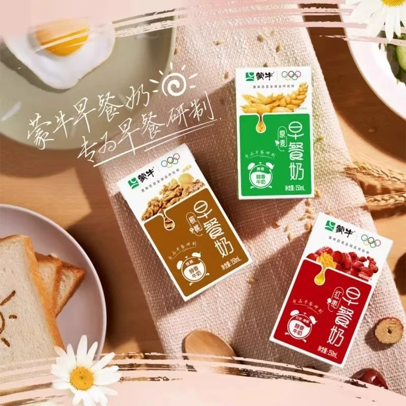 【顺丰次日达】蒙牛核桃红枣燕麦早餐奶250ml*16支整箱【10月】