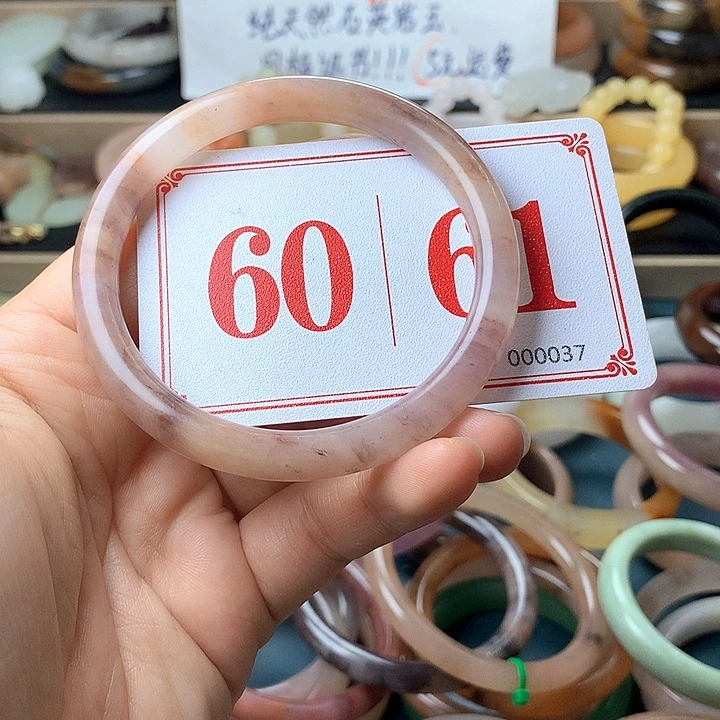 石英质玉（黄龙玉）未镶嵌手镯
