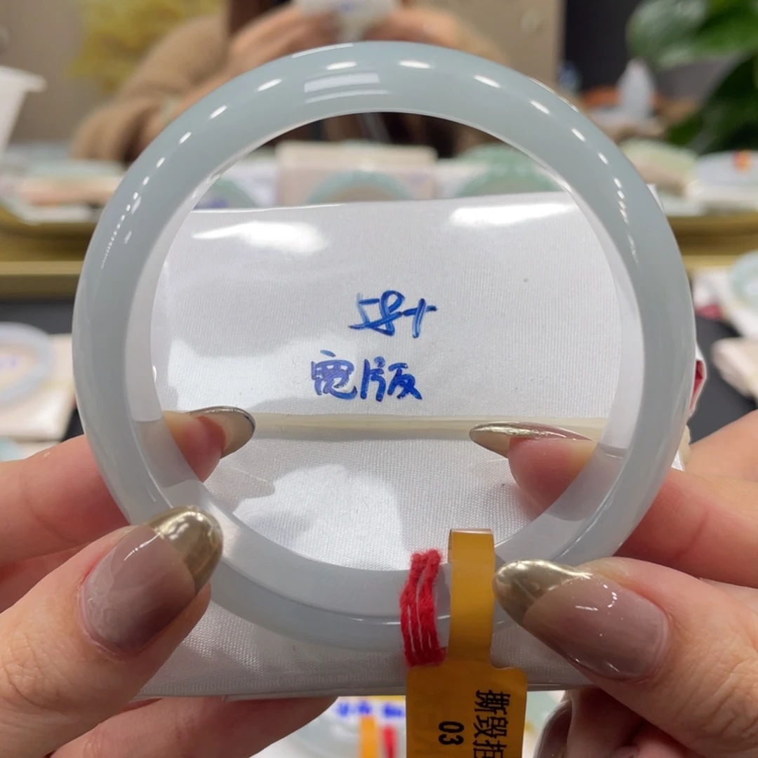 未镶嵌手镯翡翠翡翠
