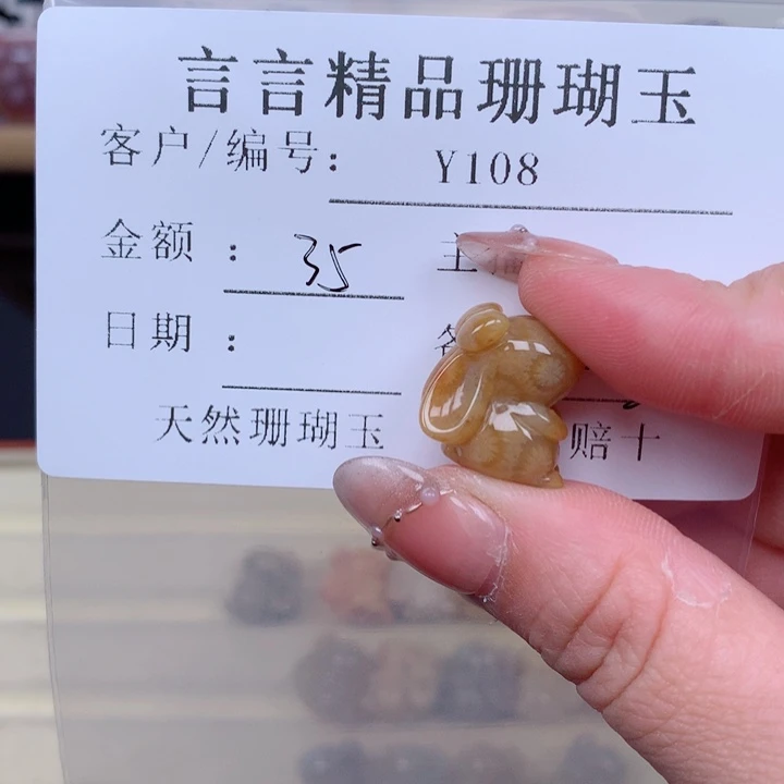 硅化玉手链足银镀金镶嵌玉**开